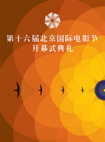 国产精品日韩欧美在线第3页